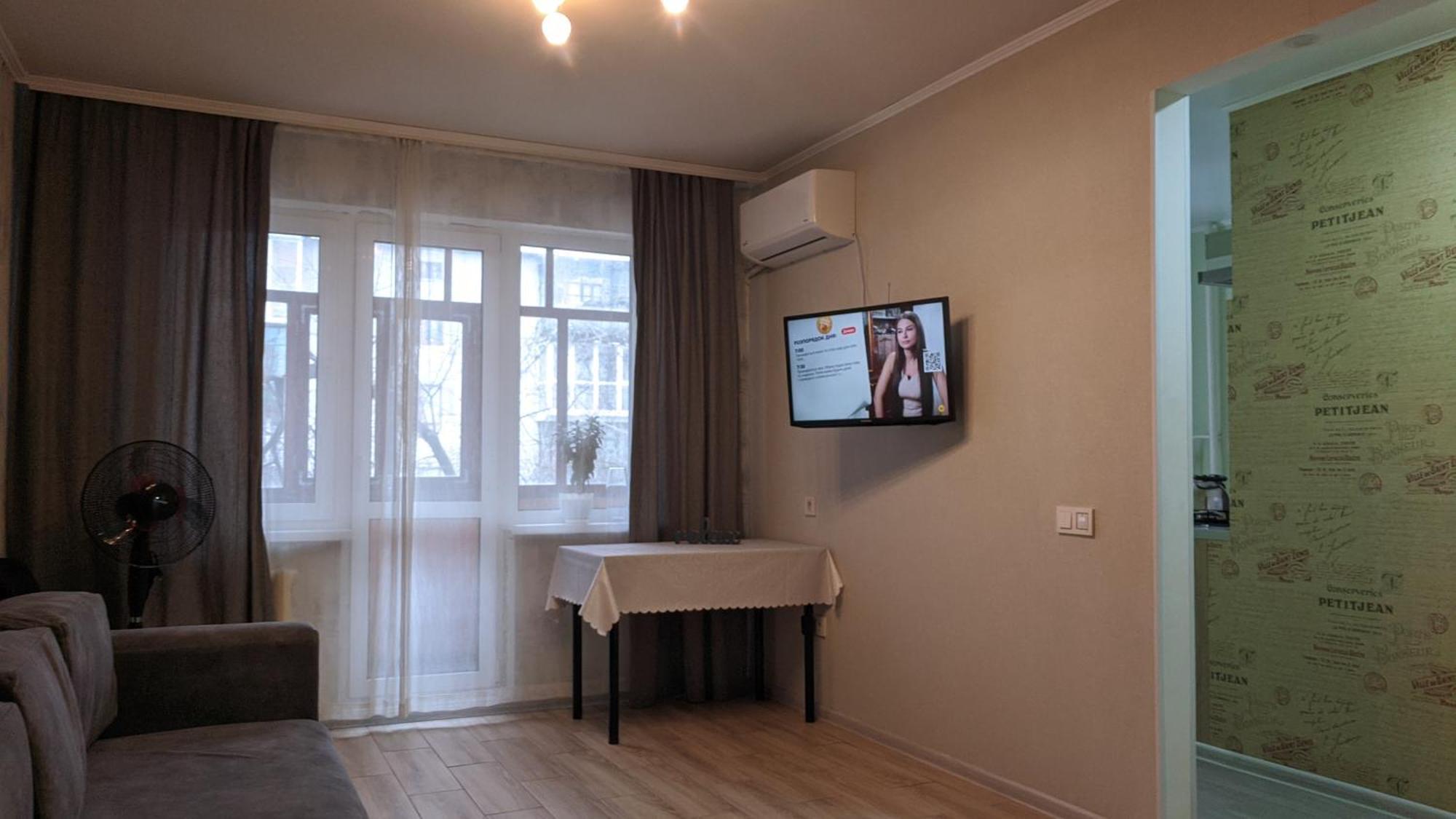 Apartment Near City Center On Peremohy Avenue 46 Černihiv Esterno foto