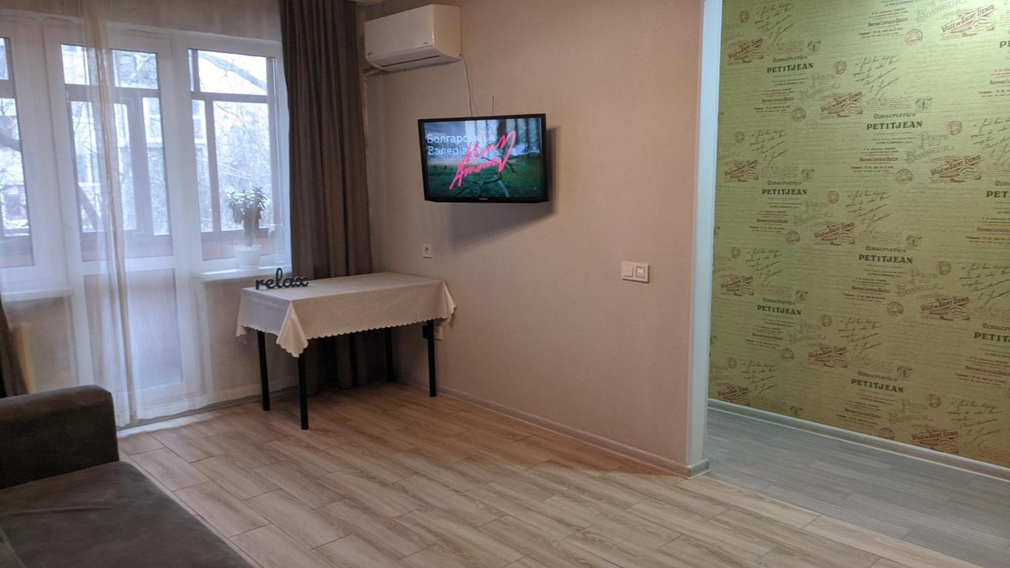 Apartment Near City Center On Peremohy Avenue 46 Černihiv Esterno foto