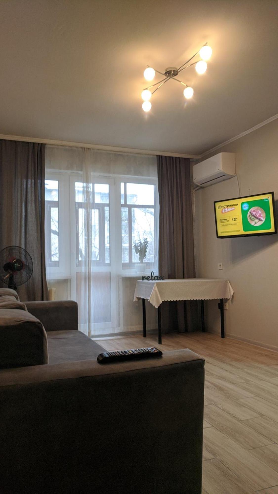 Apartment Near City Center On Peremohy Avenue 46 Černihiv Esterno foto