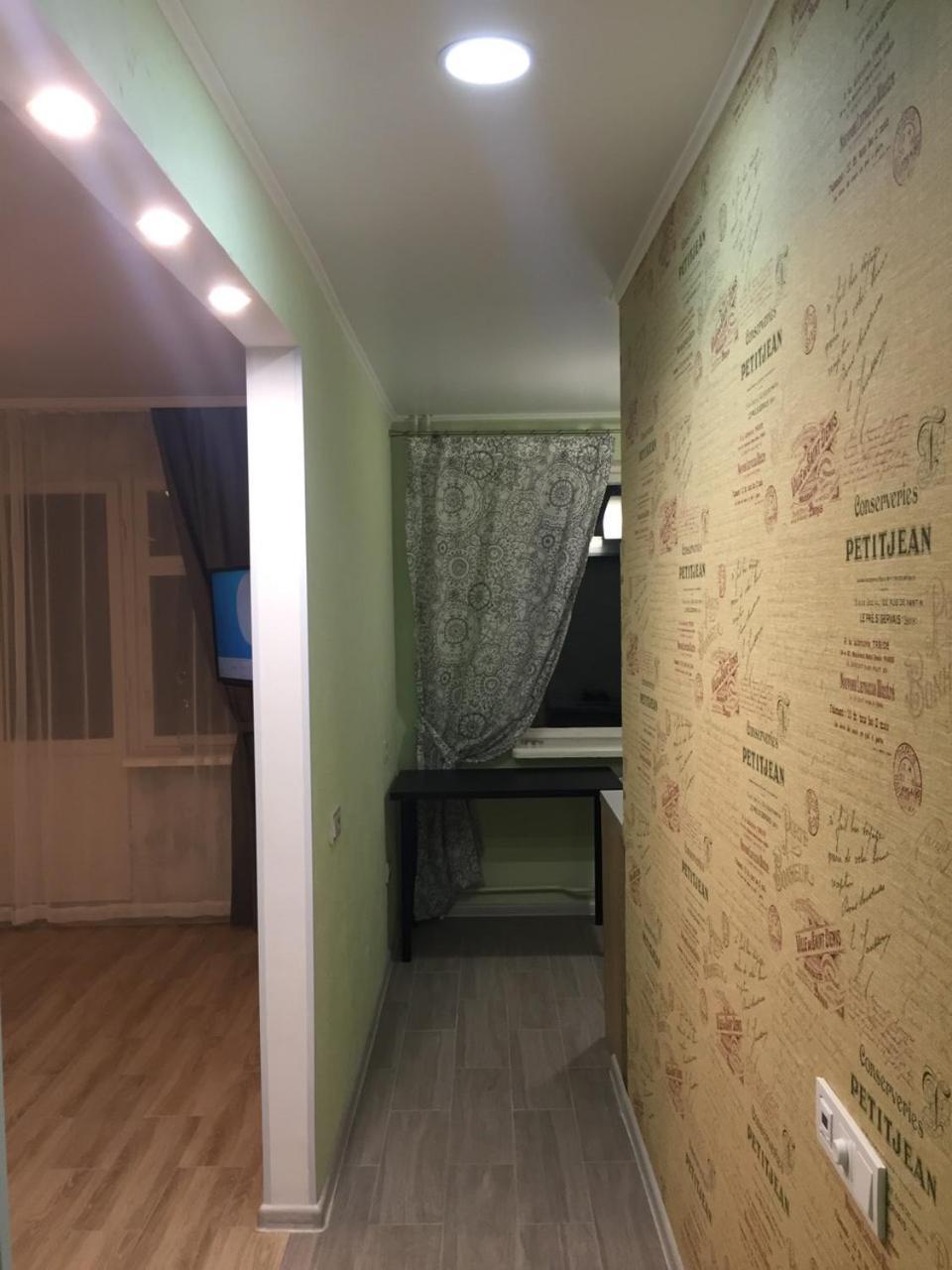 Apartment Near City Center On Peremohy Avenue 46 Černihiv Esterno foto